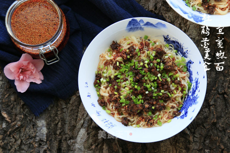 Spicy and Enjoyable 【yibin Burning Noodles】