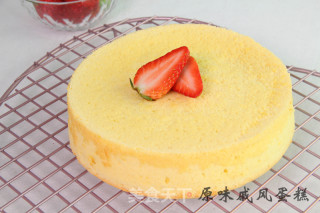 Lion Dance Cake recipe