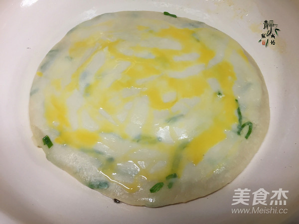 Egg Scallion Pancake recipe