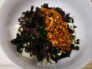 Tofu Mixed with Basil recipe