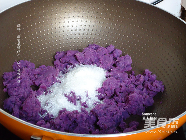 Purple Sweet Potato Snowy Mooncake recipe