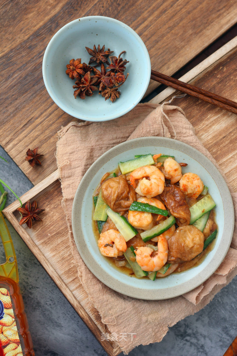 Shrimp Gluten recipe
