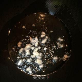 Vegetarian Fried Black Fungus recipe