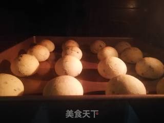 Seaweed Mochi Ball recipe