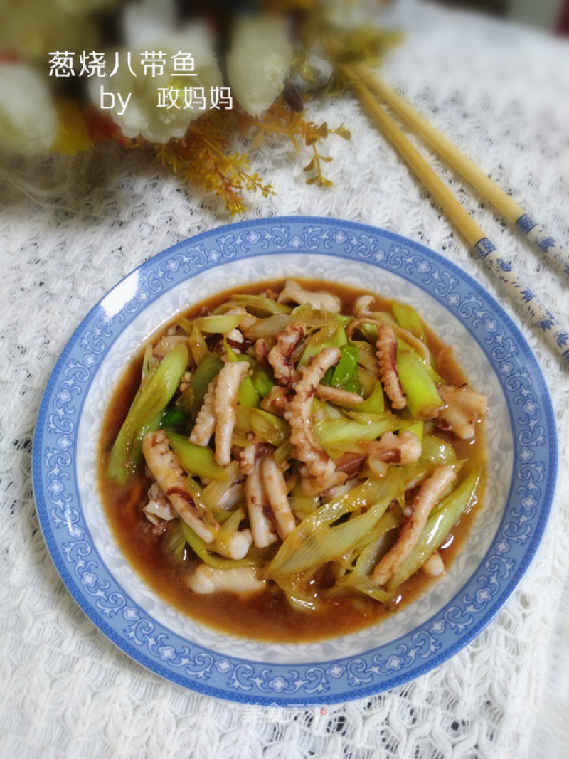 #trust之美# Grilled Octopus with Green Onion recipe