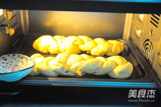 Walnut Braided Bread recipe