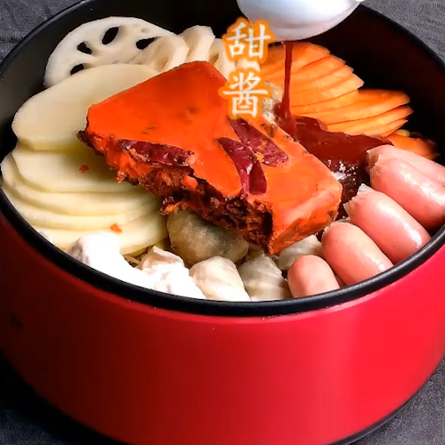 Lazy Hot Pot recipe