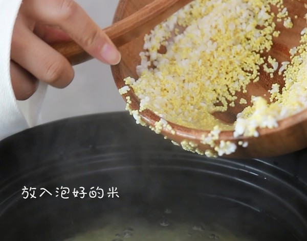 Shimei Porridge-flower Porridge Series|"chrysanthemum Porridge" Chrysanthemum Millet Porridge recipe