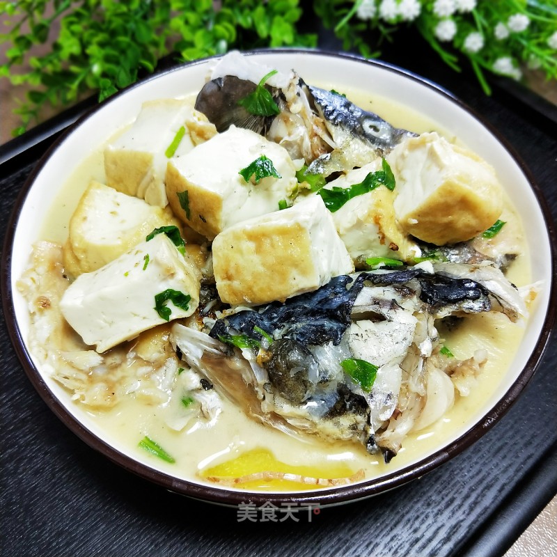 Fish Head Stewed Tofu recipe