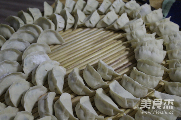 Sanxian Dumplings recipe