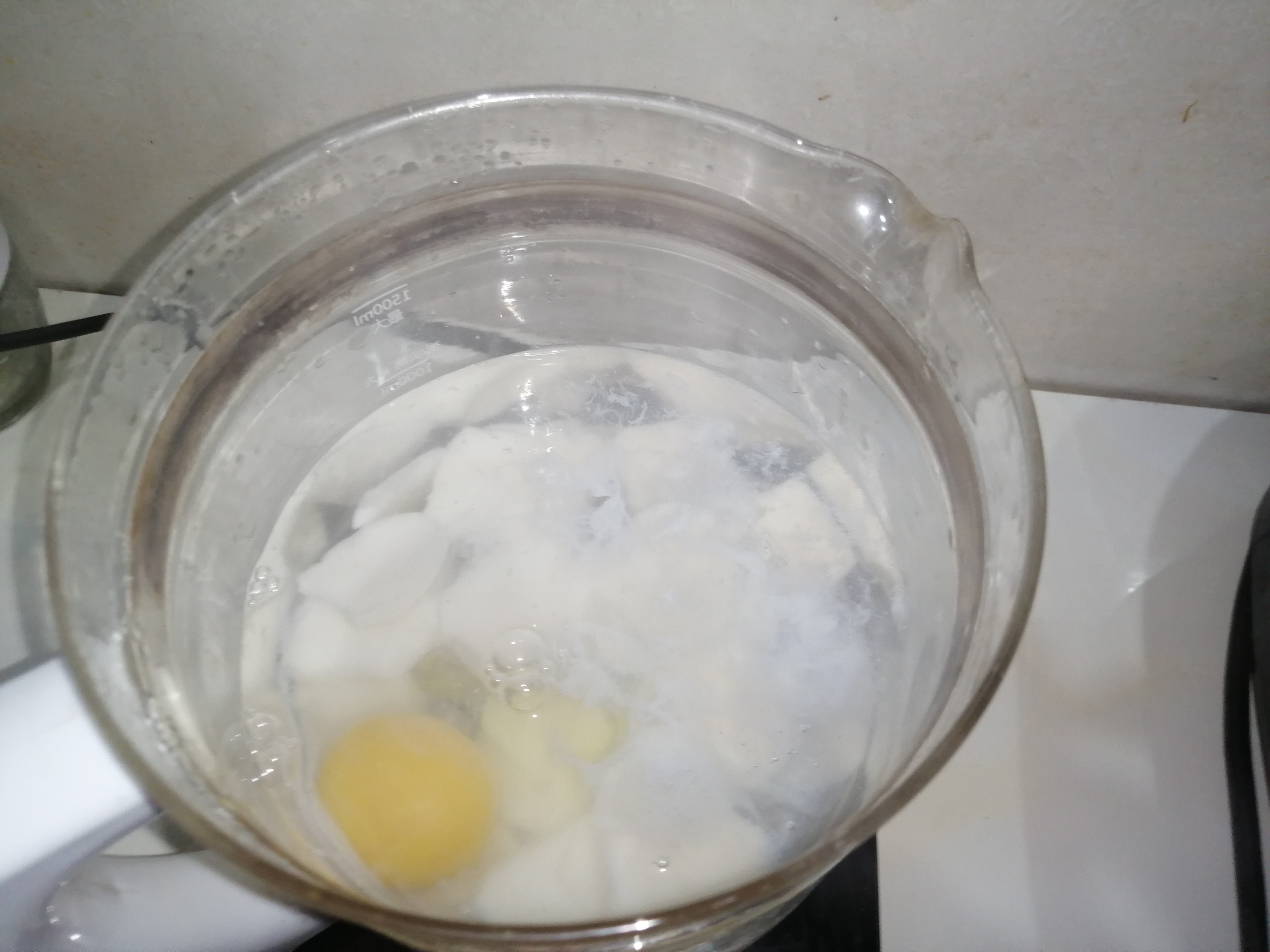 Duck Egg Water Rice Cake recipe