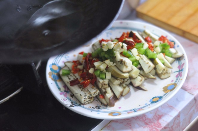 Chopped Pepper Eggplant recipe