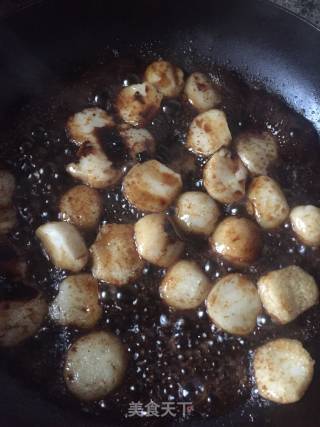 Brown Sugar Rice Cakes recipe