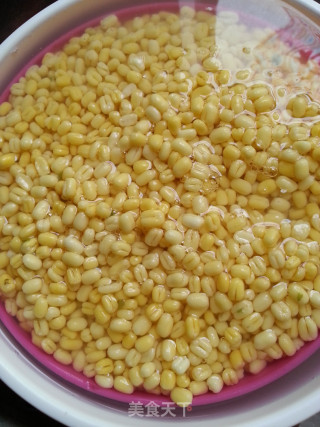 Pure Fragrant Mung Bean Cake recipe