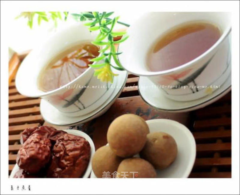 Brown Sugar Ginger Tea recipe