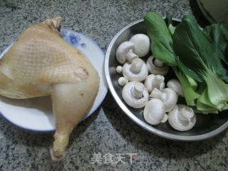 Vegetable Mushroom Chicken Drumstick Soup recipe