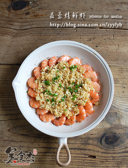 Grilled Shrimp with Garlic recipe
