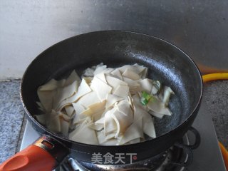 Spicy Cabbage Roasted Bean Curd recipe