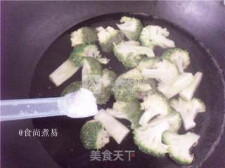 Broccoli Onion Cowboy recipe