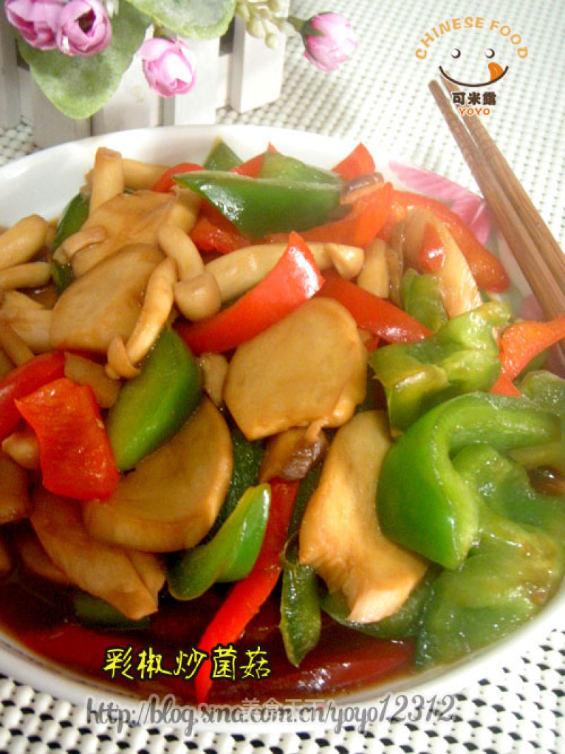 Stir-fried Double Mushroom with Colored Pepper and Oyster Sauce recipe