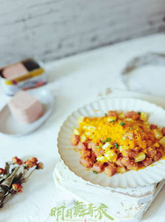 Golden Sands Luncheon Meat with Rice White recipe