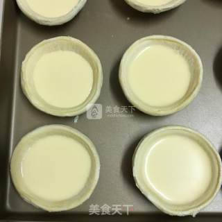 Almond Tart recipe