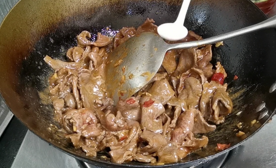 Fried Beef Heart recipe