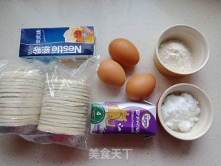 Simple Egg Tarts, Delicious Food that Novice Xiaobai Can Make! recipe