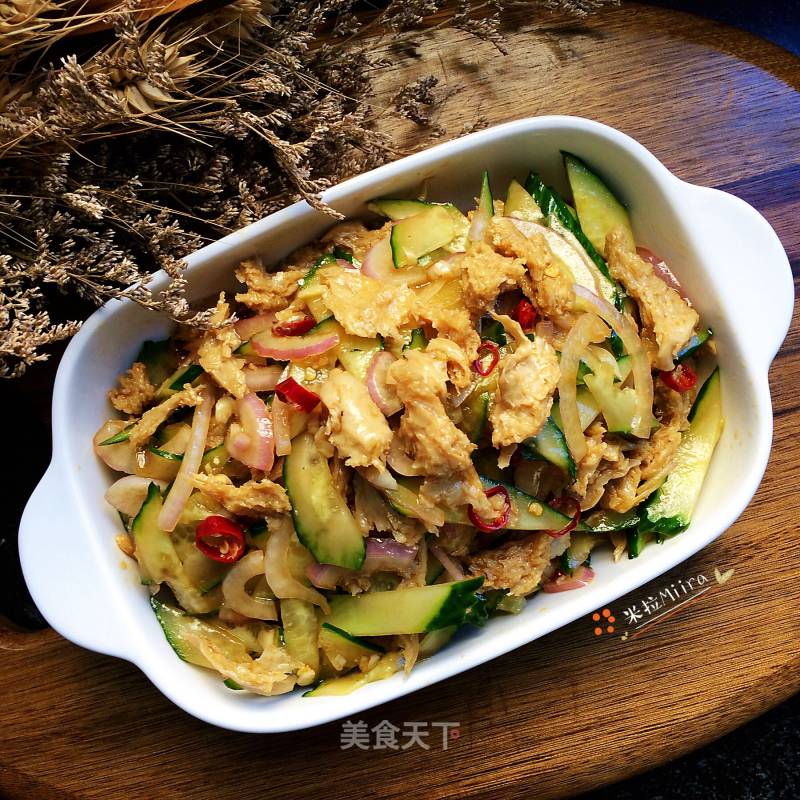 Cucumber and Onion Mix recipe