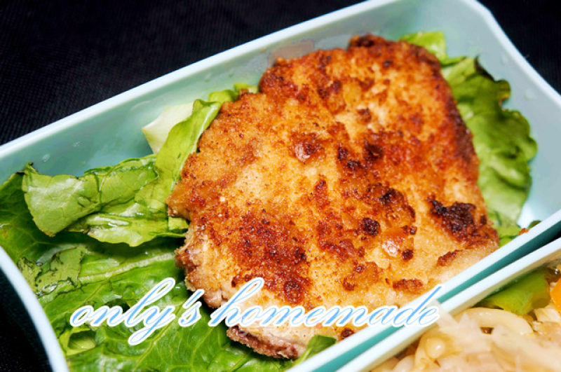 Miso Tonkatsu without Yellow Spicy Soy Sauce recipe