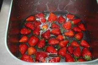 Dongling Magic Cloud Smart Bread Machine-strawberry Jam recipe