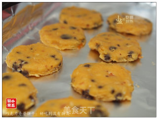 Chocolate Chip Cookies: So Delicious without Friends recipe