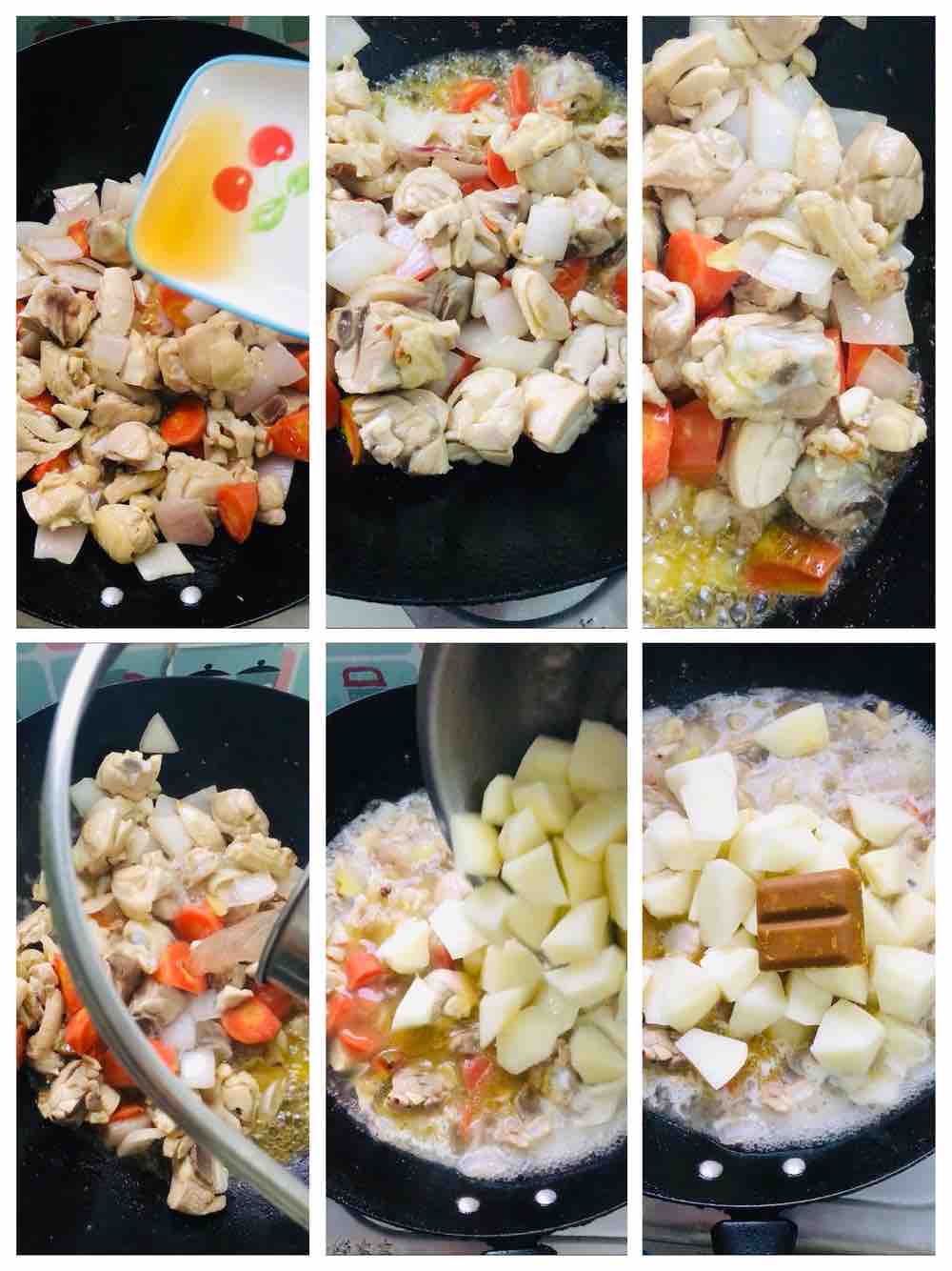 North Pure Dago Rice Curry Chicken Potato Rice recipe