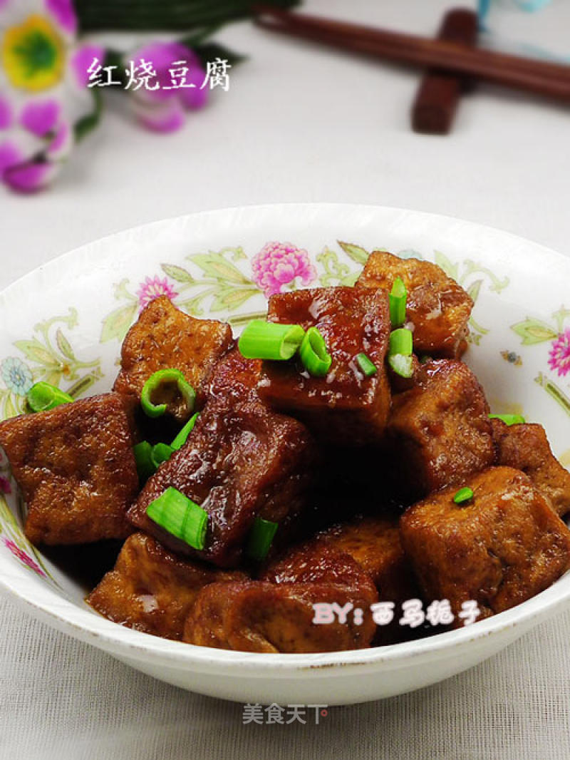 Simple and Delicious Braised Tofu recipe