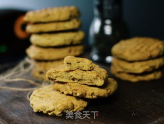 #the 4th Baking Contest and is Love to Eat Festival# A Bit Spicy Black Pepper Walnut Handmade Cookies recipe