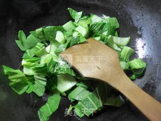 Curry Green Tofu recipe