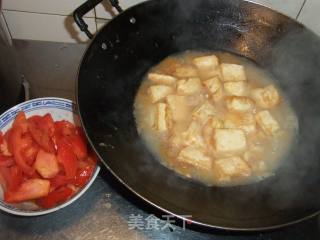 Tomato Stew Tofu recipe