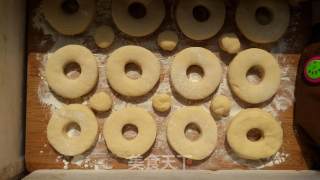 Donuts recipe