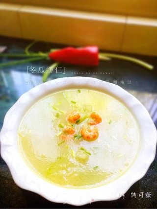 Winter Melon and Shrimp Soup recipe