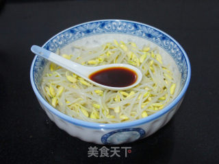 【mixed with Black Bean Sprouts】 recipe