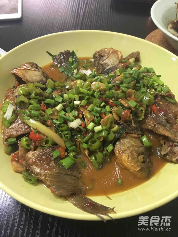 Scallion Crucian Carp recipe