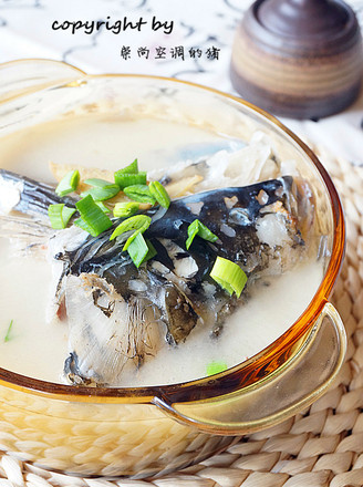 Fenpi Fish Head Soup