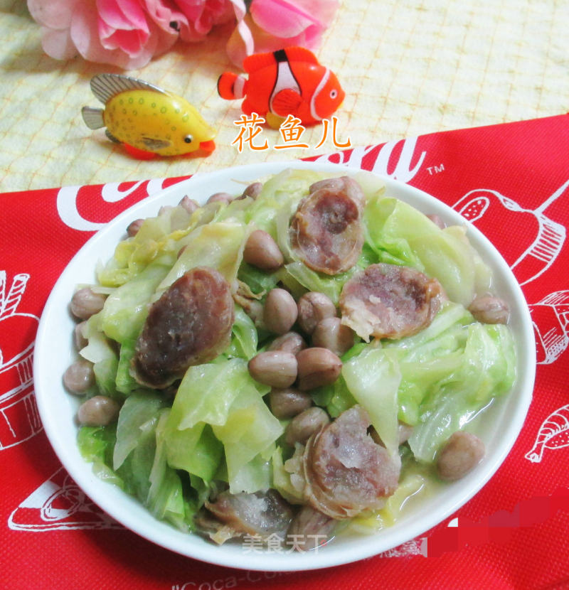 Stir-fried Beef Cabbage with Peanuts, Sausage and Sausage