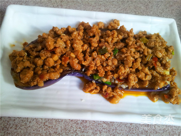 Eggplant with Spiced Minced Pork recipe