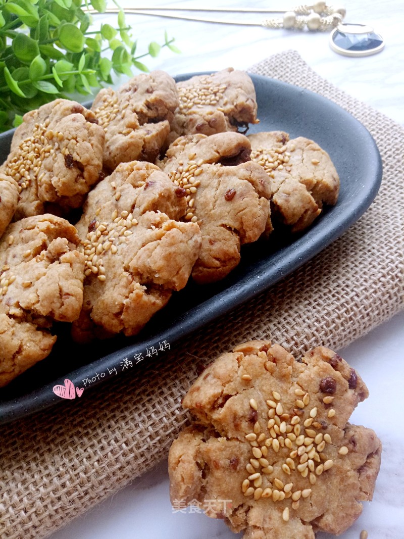 Brown Sugar Okara Shortbread Cookies recipe