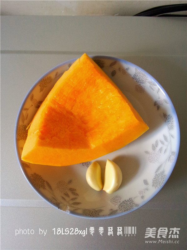 Soy Sauce Pumpkin recipe