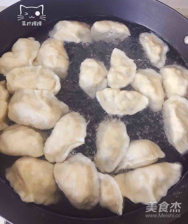 Egg Tofu Dumplings recipe