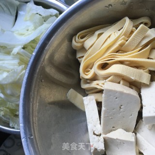 Spicy Chicken Stewed Noodle Strips recipe