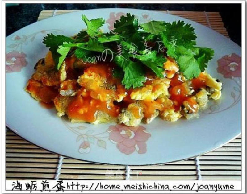 Fujian Special Snacks--family Edition Sea Oyster Fried