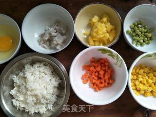 Shrimp and Pineapple Rice recipe